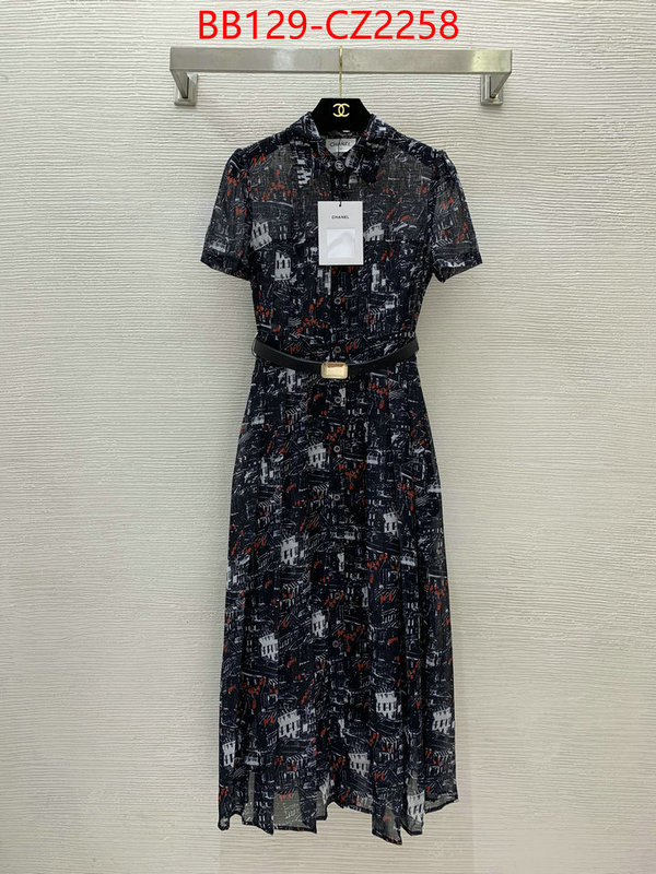 Clothing-Chanel the online shopping ID: CZ2257 $: 129USD