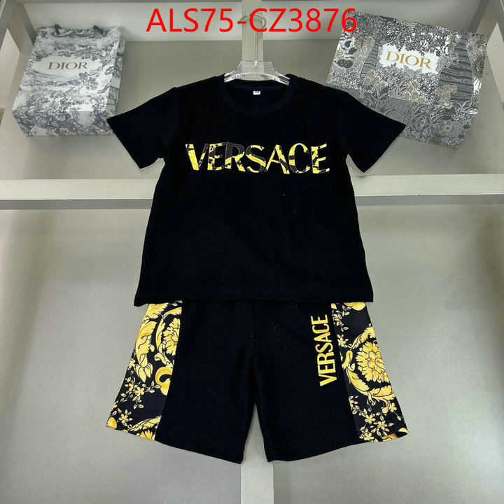 Kids clothing-Versace designer 1:1 replica ID: CZ3876 $: 75USD