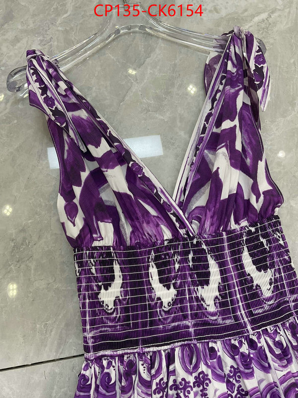 Clothing-DG how quality ID: CK6154 $: 135USD