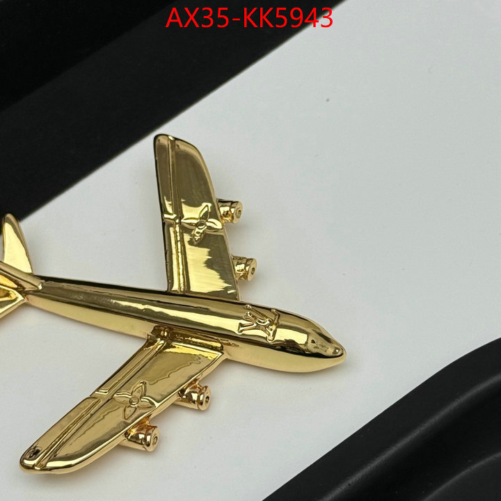 Key pendant-LV replica aaaaa designer ID: KK5943 $: 35USD