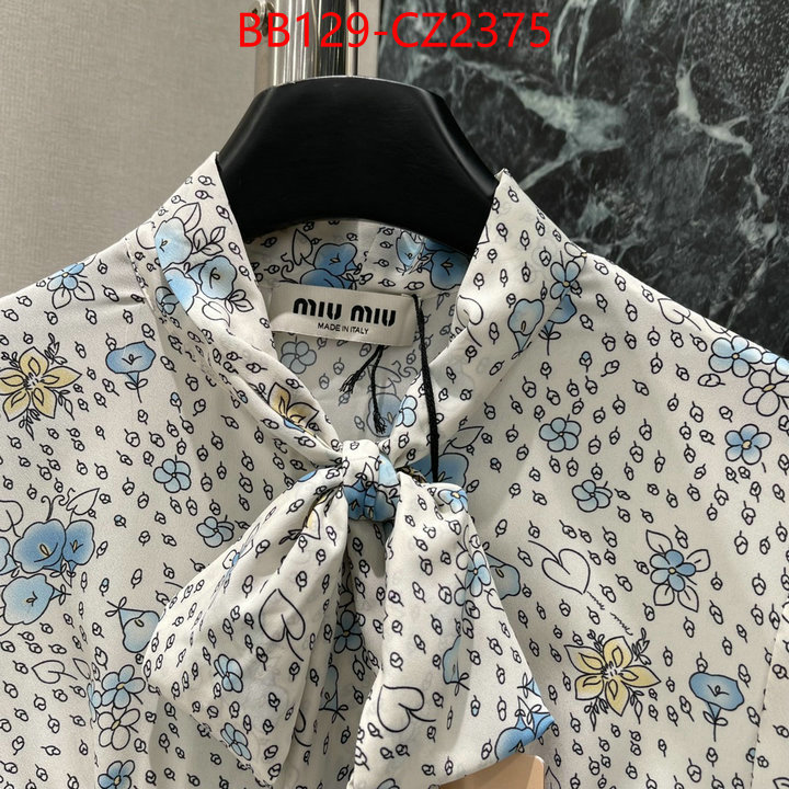 Clothing-MIU MIU high quality 1:1 replica ID: CZ2375 $: 129USD