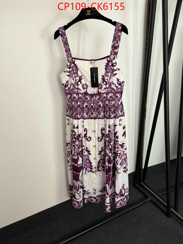 Clothing-DG outlet sale store ID: CK6155 $: 109USD