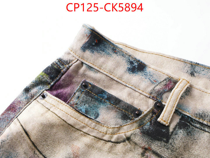 Clothing-Acne Studios high quality 1:1 replica ID: CK5894 $: 125USD