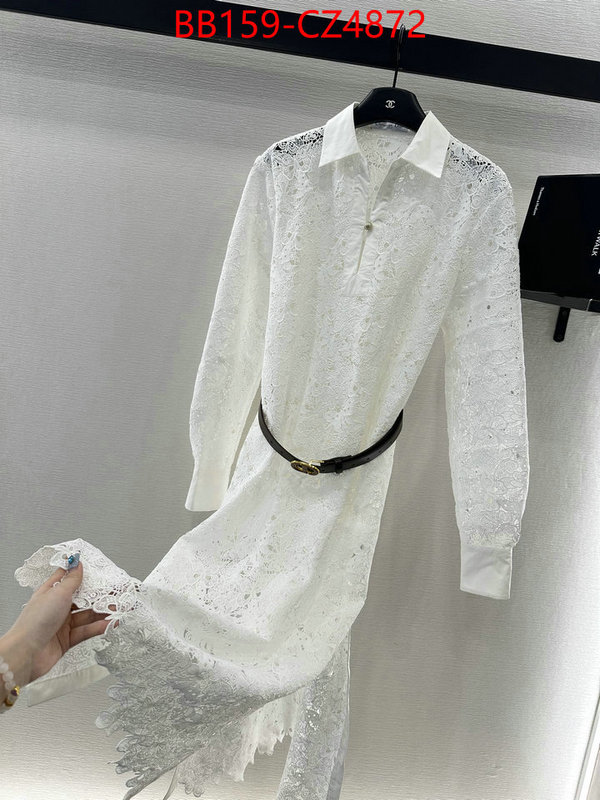 Clothing-Dior top designer replica ID: CZ4872 $: 159USD