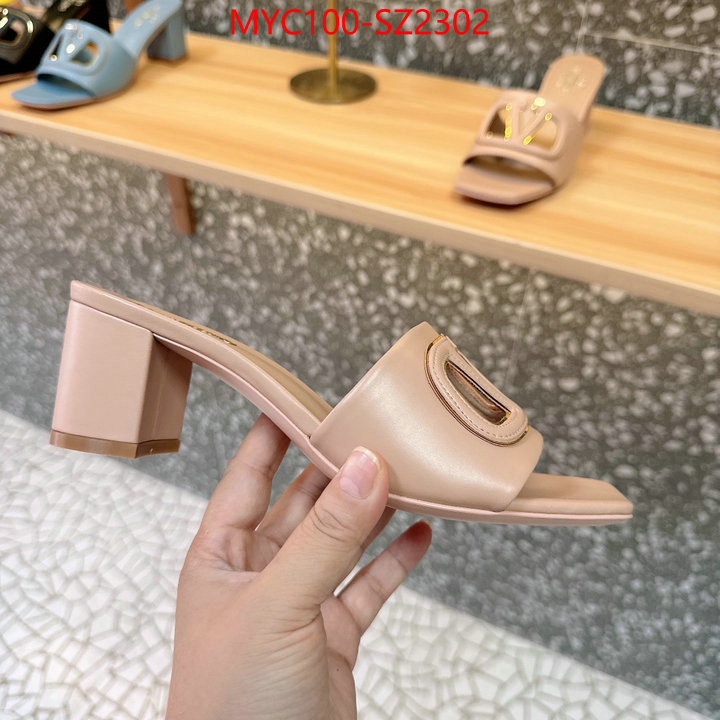 Women Shoes-Valentino wholesale 2024 replica ID: SZ2302 $: 100USD-shoes yupoo Women Shoes-Valentino wholesale 2024 replica ID: SZ2302 $: 100USD