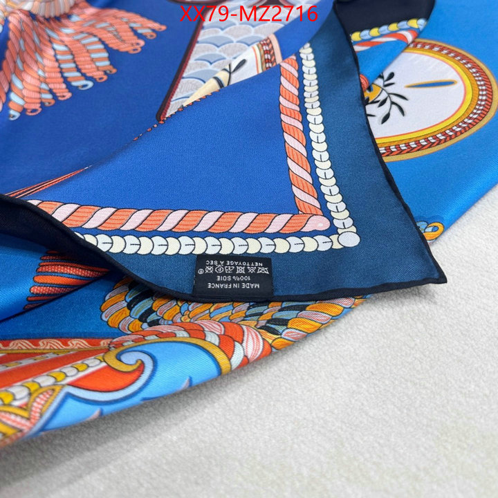 Scarf-Hermes 1:1 replica wholesale ID: MZ2716 $: 79USD