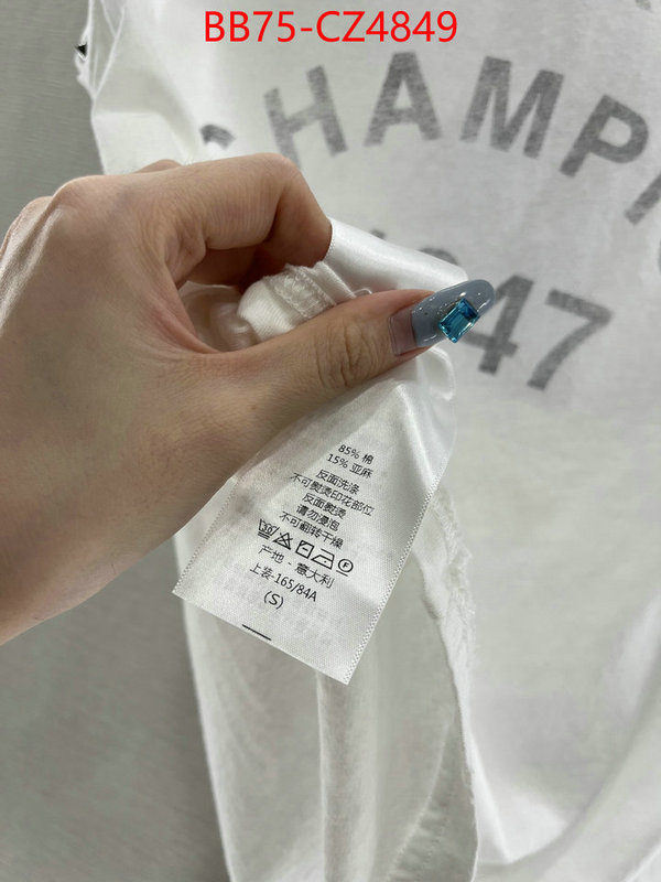Clothing-Dior best luxury replica ID: CZ4849 $: 75USD