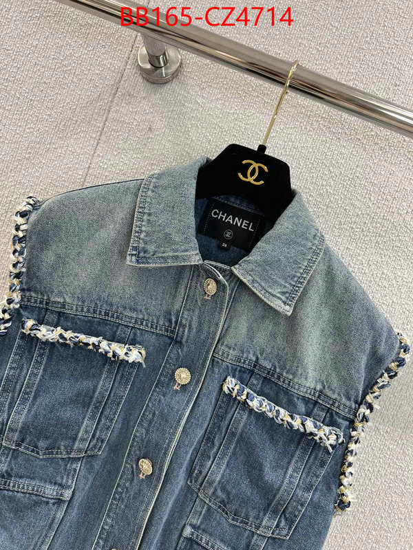 Clothing-Chanel 7 star ID: CZ4714 $: 165USD