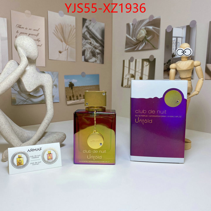 Perfume-Armaf what best replica sellers ID: XZ1936 $: 55USD