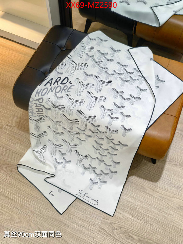 Scarf-Goyard fake high quality ID: MZ2590 $: 69USD