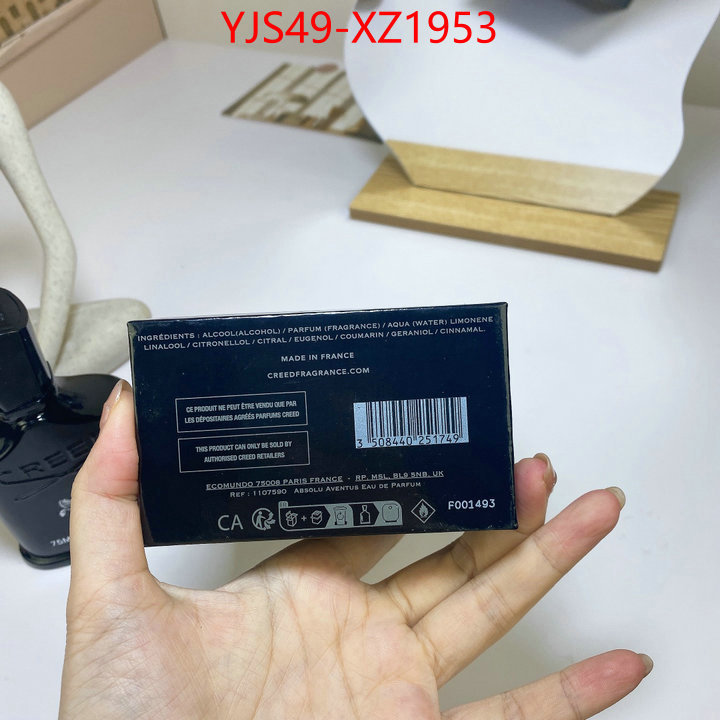 Perfume-Creed best site for replica ID: XZ1953 $: 49USD