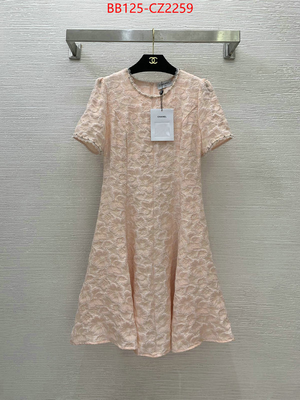 Clothing-Chanel only sell high-quality ID: CZ2258 $: 125USD