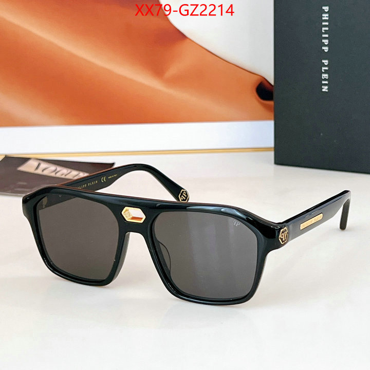 Glasses-Phillipp Plein practical and versatile replica designer ID: GZ2214 $: 79USD