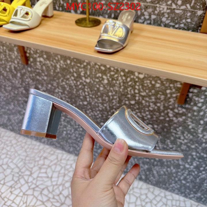 Women Shoes-Valentino wholesale 2024 replica ID: SZ2302 $: 100USD-shoes yupoo Women Shoes-Valentino wholesale 2024 replica ID: SZ2302 $: 100USD