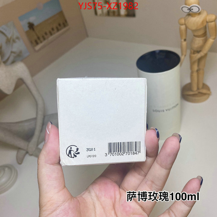 Perfume-LV best designer replica ID: XZ1982 $: 75USD