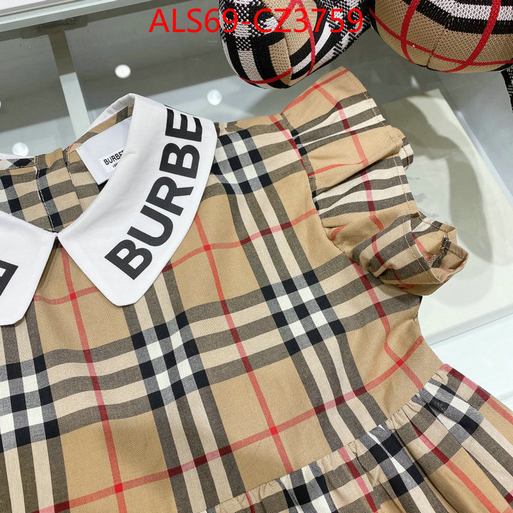 Kids clothing-Burberry high quality aaaaa replica ID: CZ3759 $: 69USD