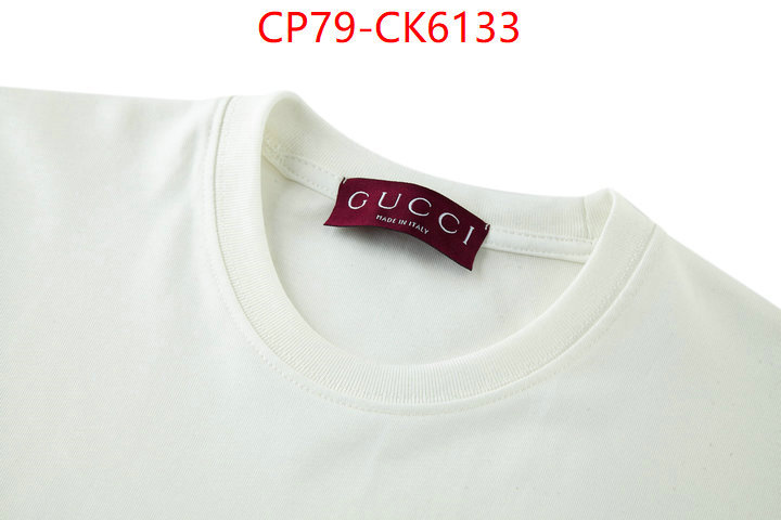 Clothing-Gucci aaaaa+ replica ID: CK6133 $: 79USD
