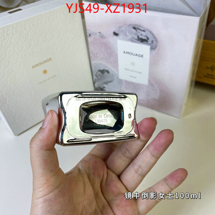 Perfume-Amouage best ID: XZ1931 $: 49USD