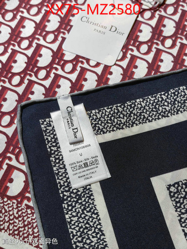 Scarf-Dior best site for replica ID: MZ2580 $: 75USD