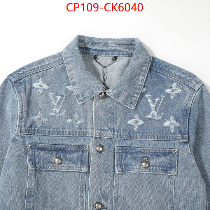 Clothing-LV wholesale imitation designer replicas ID: CK6040 $: 109USD