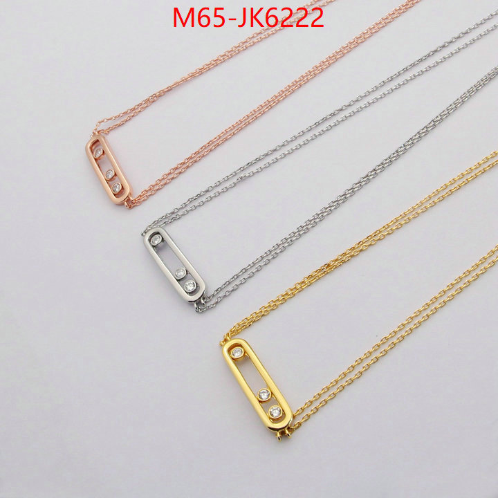 Jewelry-Messika wholesale ID: JK6222