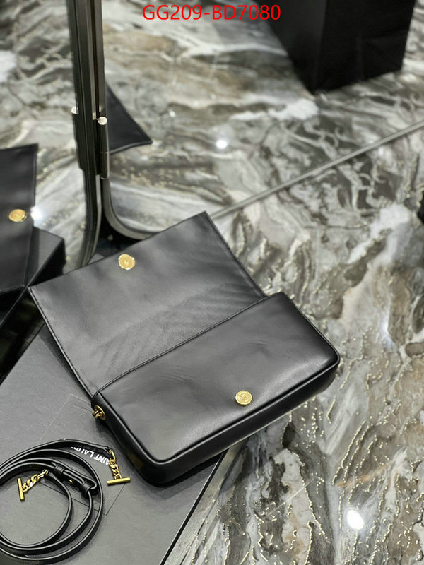 perfect quality designer replica ID: BD7080 $: 209USD,