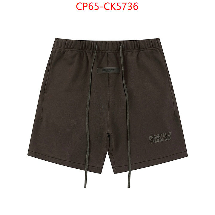Clothing-Essentials 1:1 replica ID: CK5736 $: 65USD