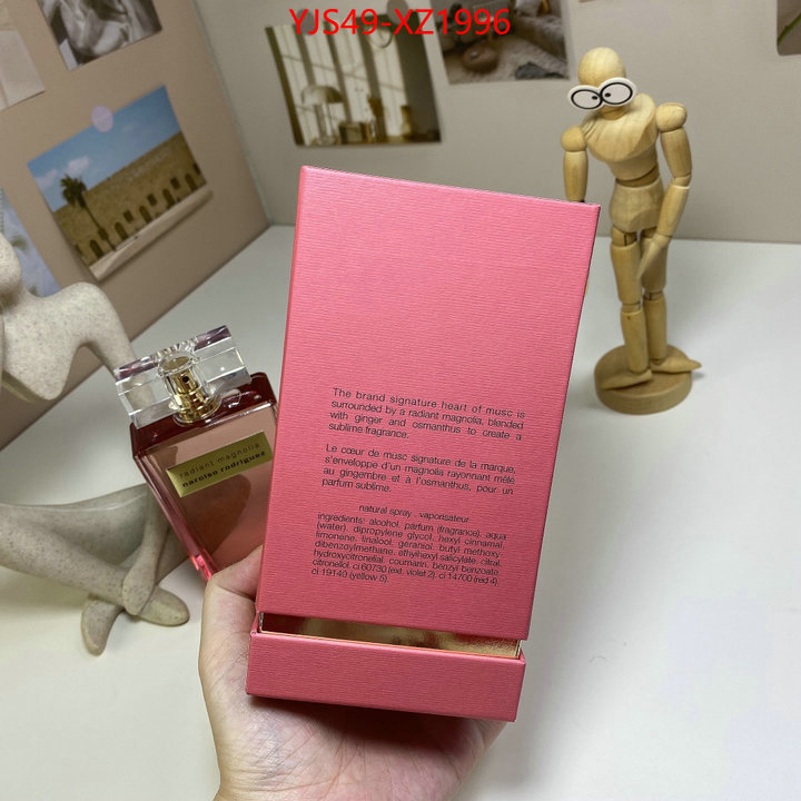 Perfume-Narciso Rodriguez designer high replica ID: XZ1996 $: 49USD