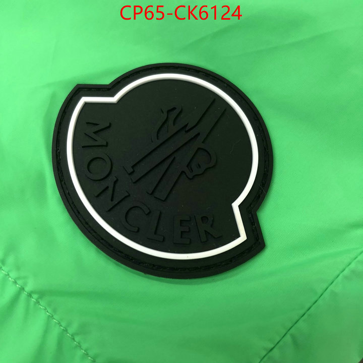 Beach Shorts-Moncler the top ultimate knockoff ID: CK6124 $: 65USD