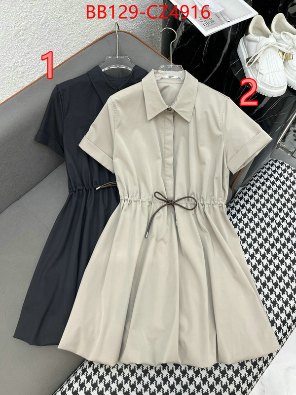 Clothing-Loewe the online shopping ID: CZ4916 $: 129USD