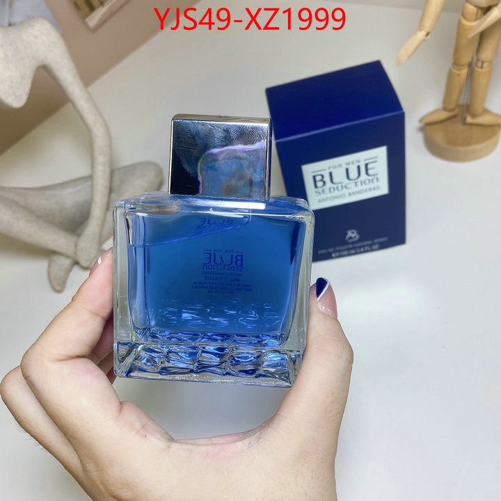 Perfume-Other best replica ID: XZ1999 $: 49USD