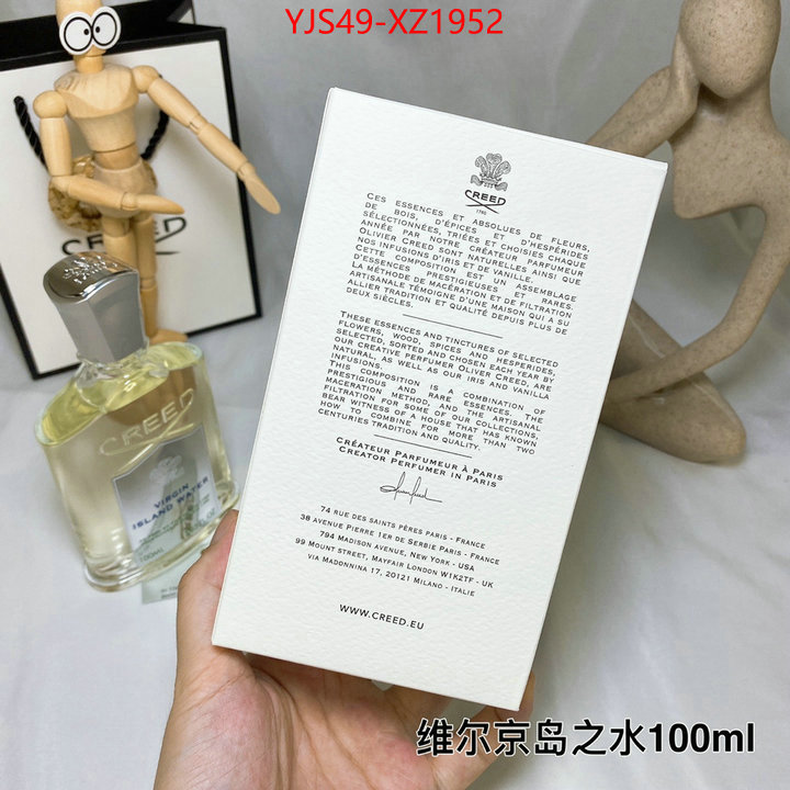 Perfume-Creed 7 star collection ID: XZ1952 $: 49USD