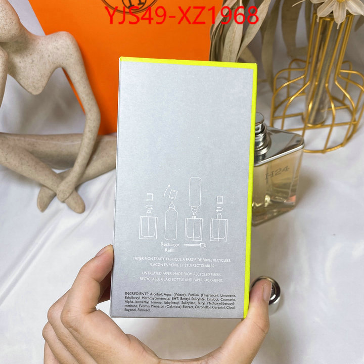 Perfume-Hermes quality aaaaa replica ID: XZ1968 $: 49USD