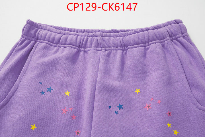 Clothing-Sp5der customize best quality replica ID: CK6147