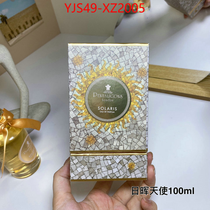 Perfume-Penhaligons from china ID: XZ2005 $: 49USD
