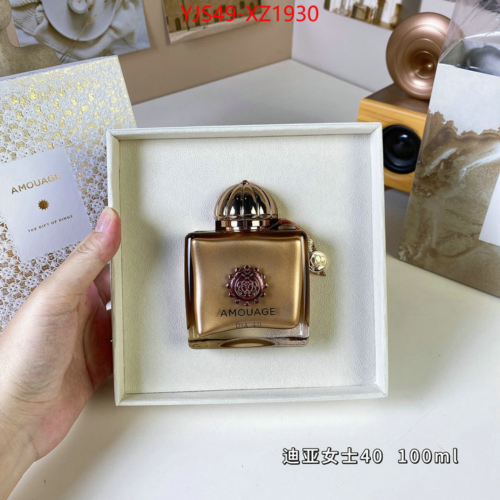 Perfume-Amouage shop ID: XZ1930 $: 49USD