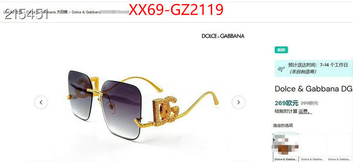 Glasses-DG aaaaa customize ID: GZ2119 $: 69USD