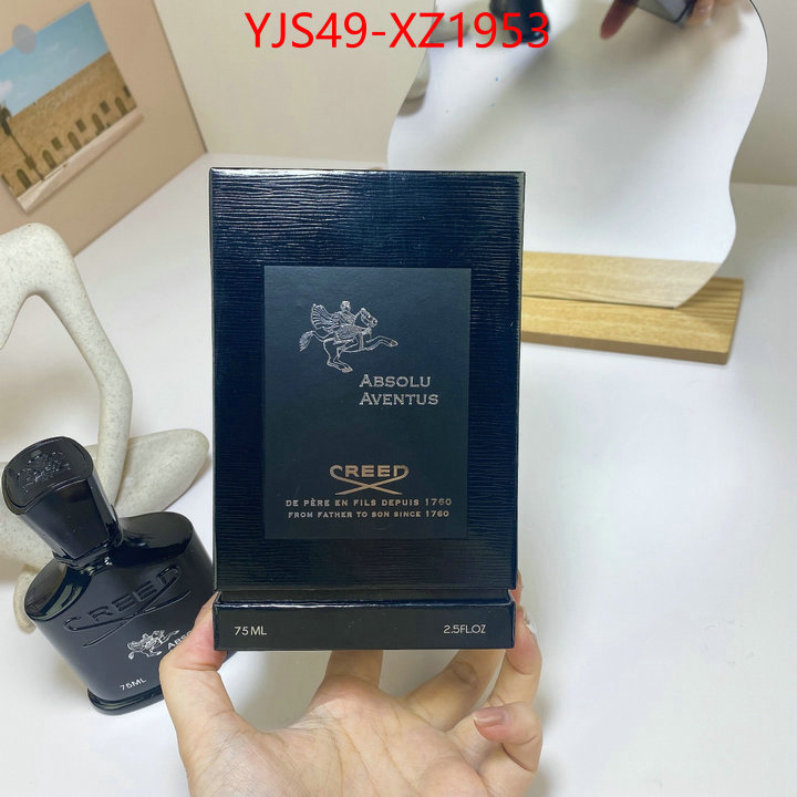Perfume-Creed best site for replica ID: XZ1953 $: 49USD