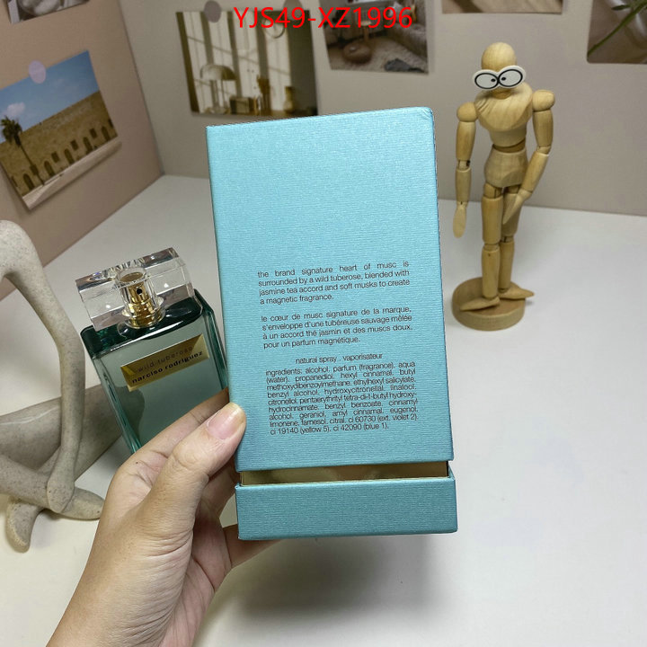 Perfume-Narciso Rodriguez designer high replica ID: XZ1996 $: 49USD