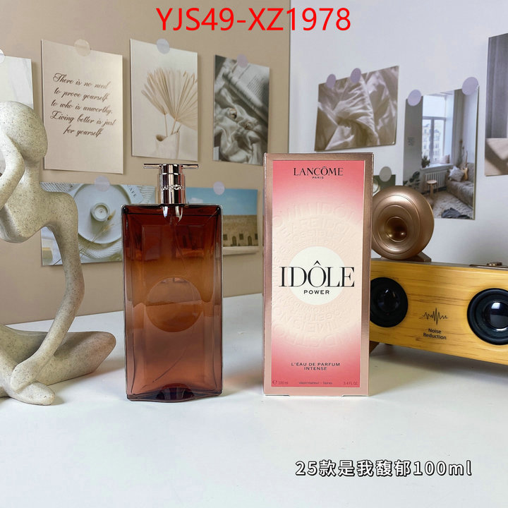 Perfume-Lan Come luxury cheap ID: XZ1978 $: 49USD