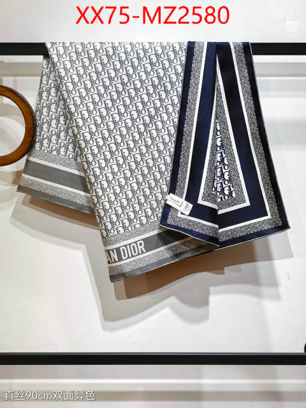 Scarf-Dior best site for replica ID: MZ2580 $: 75USD