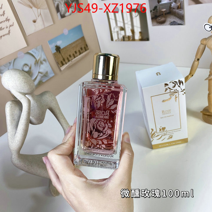 Perfume-Lan Come replica sale online ID: XZ1976 $: 49USD