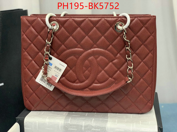 Chanel(TOP)-Tote Bag fashion ID: BK5752 $: 195USD,
