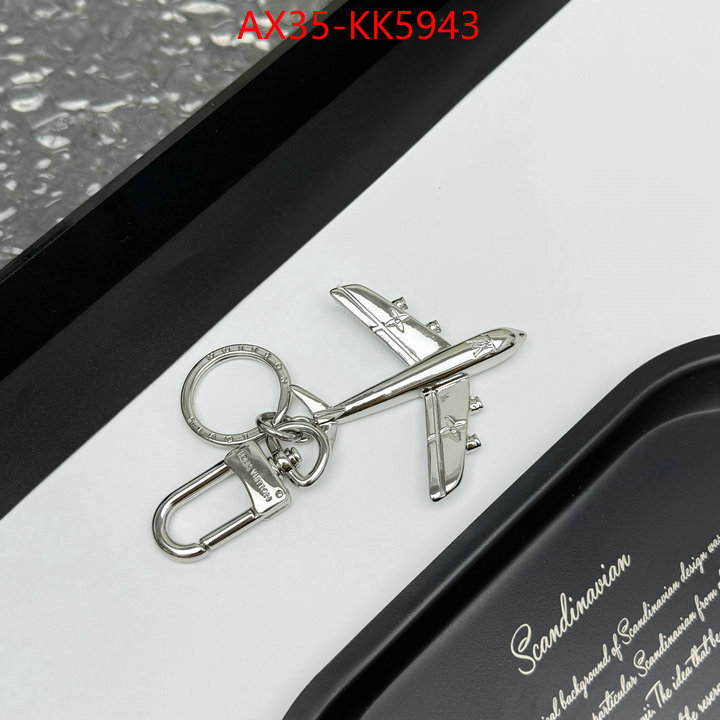 Key pendant-LV replica aaaaa designer ID: KK5943 $: 35USD