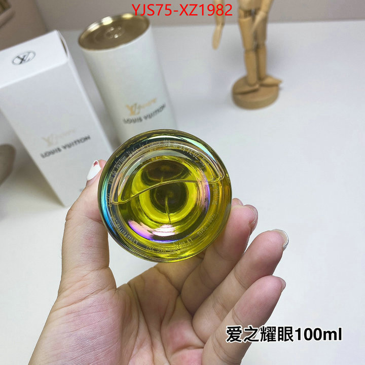 Perfume-LV best designer replica ID: XZ1982 $: 75USD