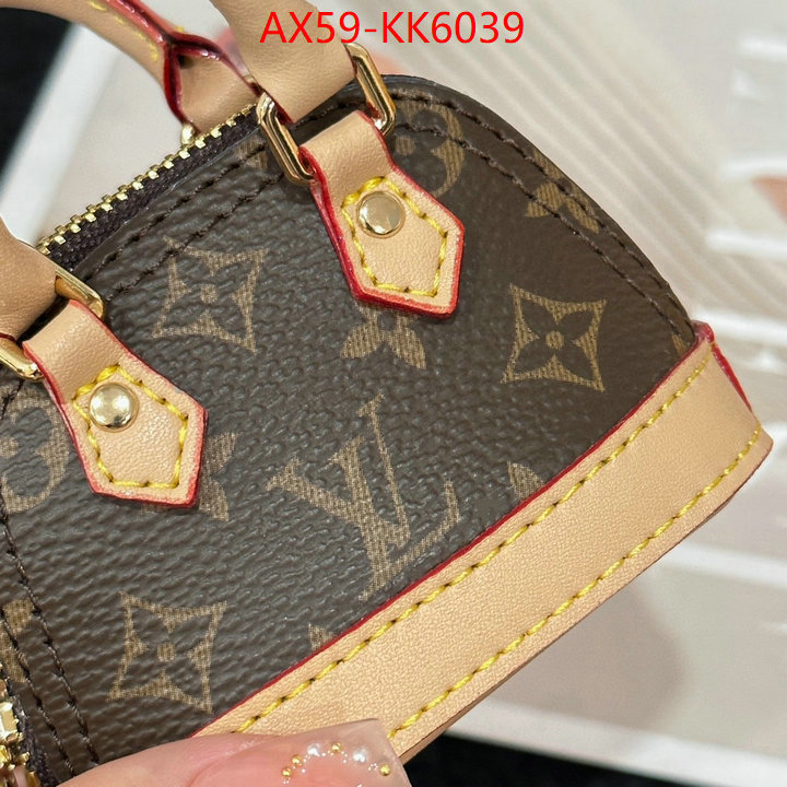 Key pendant-LV best replica 1:1 ID: KK6039 $: 59USD