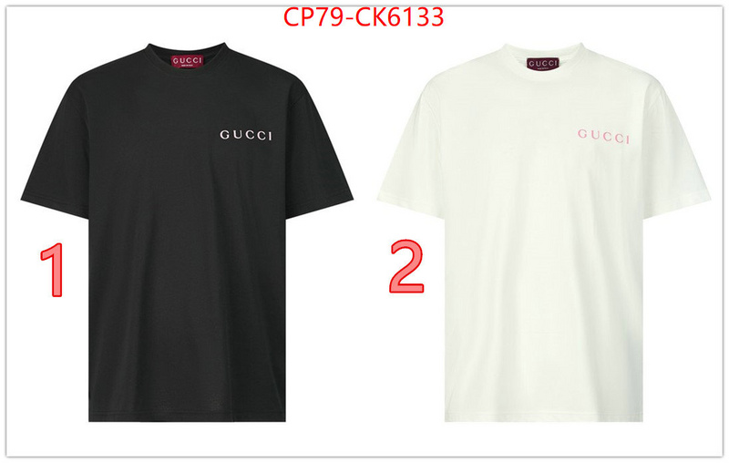 Clothing-Gucci aaaaa+ replica ID: CK6133 $: 79USD