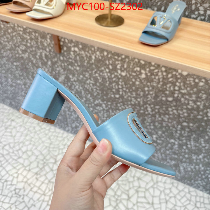 Women Shoes-Valentino wholesale 2024 replica ID: SZ2302 $: 100USD-shoes yupoo Women Shoes-Valentino wholesale 2024 replica ID: SZ2302 $: 100USD