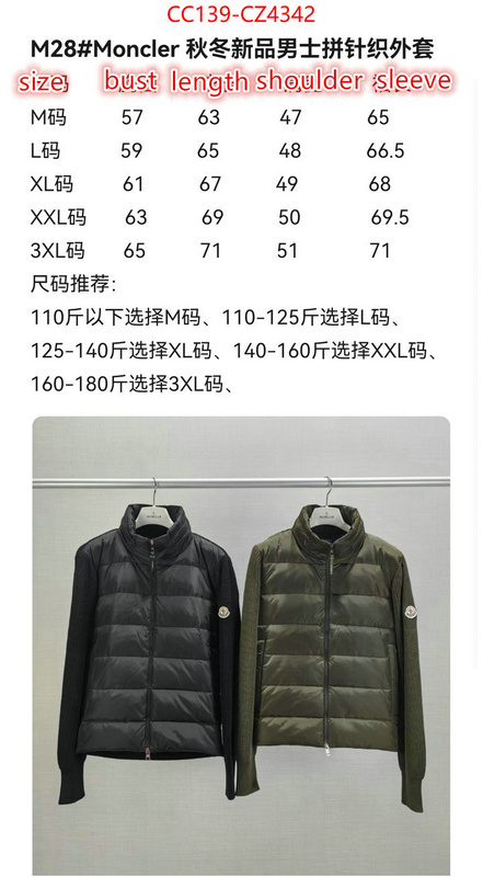 Down jacket Men-Moncler from china 2024 ID: CZ4342 $: 139USD