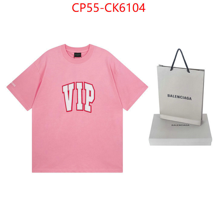 Clothing-Balenciaga best replica new style ID: CK6104 $: 55USD
